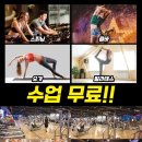 스파리스 휘트니스 이미지