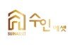 주식회사 수인에셋