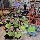 제일아이캔태권도 | 검단신도시 아이캔태권도 1박 2일 합숙 이야기 🏕️