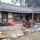 한전영동화력발전소