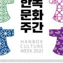 대한에너지 이미지