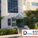 가야5차 이미지