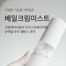 피부, 하랑
