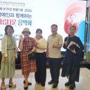 성남시립소년소녀합창단 기획연주회 뮤지컬 콩쥐팥쥐 | #성남청소년오케스트라_광복 81주년 특별기획 '2026 장애인과 함께하는 아름다운 음악회' 성료