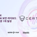 ㈜ 오토돔 서비스 이미지