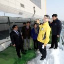 문화예술회관태양광발전소 이미지