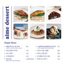 코지아이미