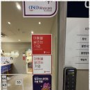 성호로카페
