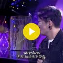 คนเจ้าน้ำตา 爱哭鬼 이미지