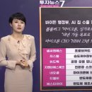 큐엔씨테크