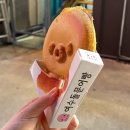 돌문어빵 네이버블로그