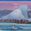 백이십퍼센트 네이버블로그