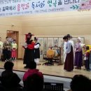 나주시중부노인복지관 이미지