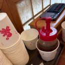 (주)수웅 | [심학산 두부마을] 내돈내산/ 파주 약천사 맛집 건강한 한식 한상