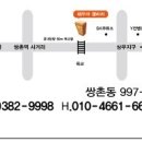 쉐무아갤러리