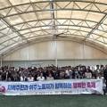 에이레네플러스