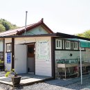 소호사계절매점 이미지