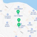 라온풀빌라 D동 이미지