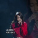 유앤이