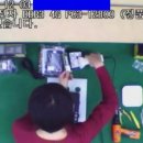 엔조이PC 이미지