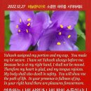(주)신광산업 네이버블로그
