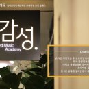 (주)이마트 구로점 이미지