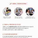 중앙로1261번길 이미지