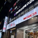 화평본가 이미지