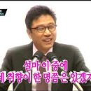 건영매점 이미지