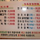 목감농장 이미지