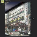 두솔모텔 이미지