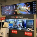 착한쭝식 이미지