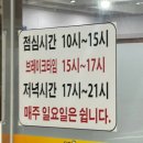 석전동245 이미지