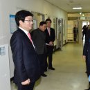 수원출입국관리사무소 이미지