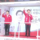 도일시장3 이미지