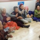 상송경로당 이미지