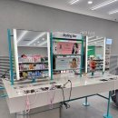 올리브영대전터미널점 이미지