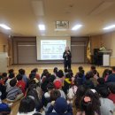 금신초등학교 이미지