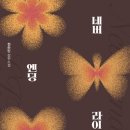 온도라이프 이미지