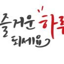 쑤뿔갈비 - 달성군 | 쑤뿔갈비