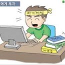 선우개발 이미지