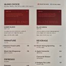 소각(Sogak) 이미지