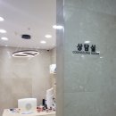 에이티에이치과의원 이미지