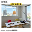 헬리오시티 대표 여성전문 revive.PT 여성PT 선생님을 찾아요! 이미지