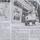 나라편의점 이미지