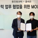 딥러닝교육