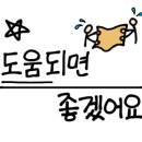 더봄마취통증의학과의원 이미지