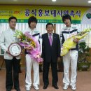 수원-2007 이미지