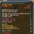 용신50 이미지