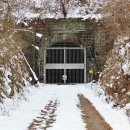 노령산장 이미지